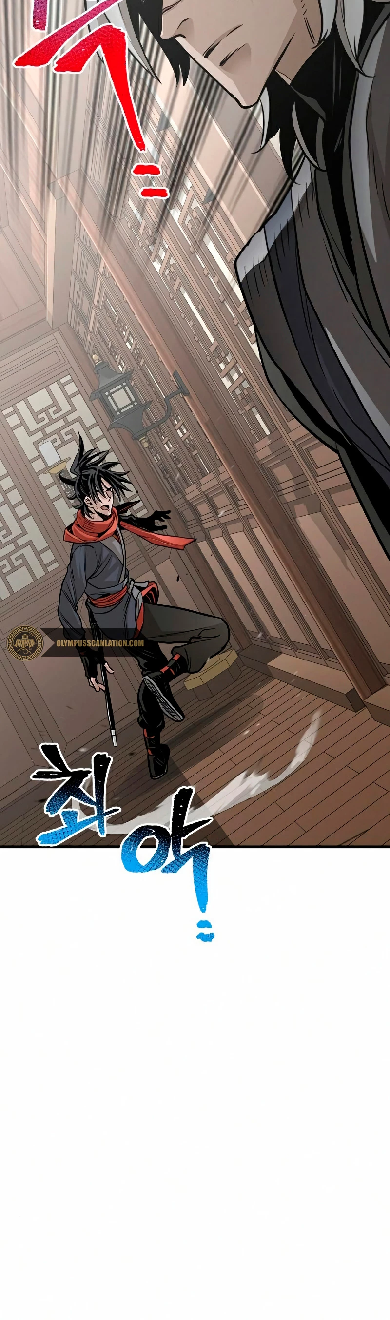 Sistema de cultivo del demonio celestial Capítulo 22 - Page 41