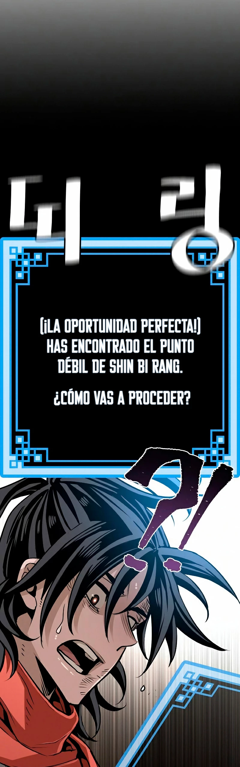 Sistema de cultivo del demonio celestial Capítulo 22 - Page 43