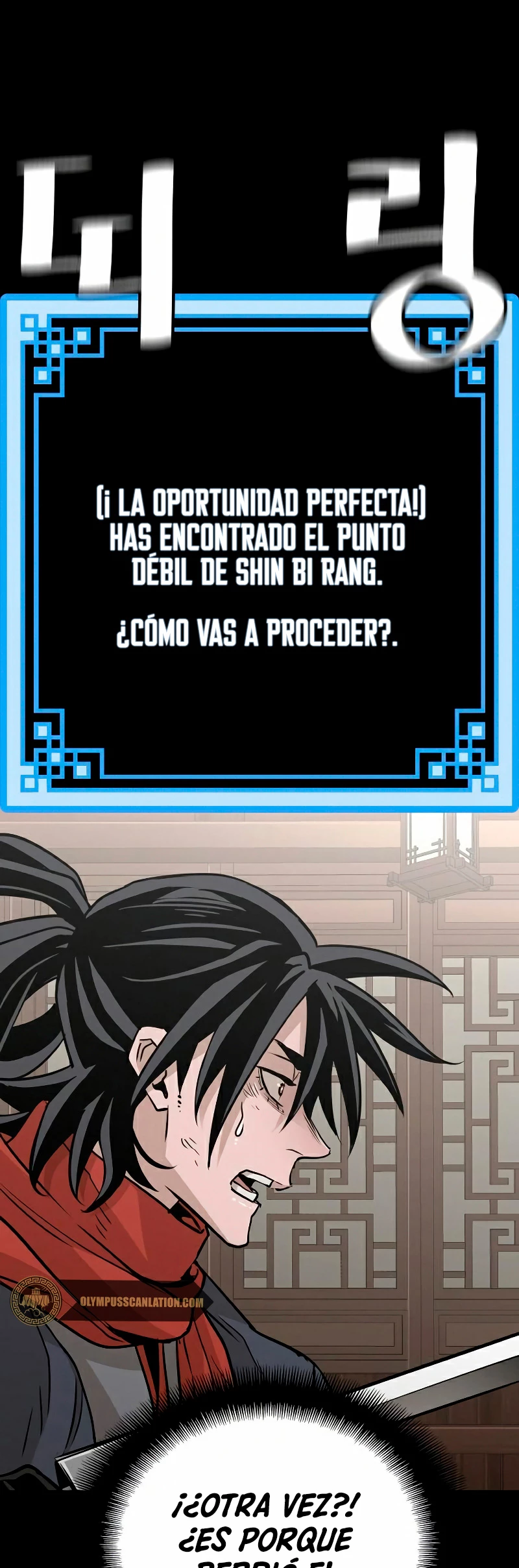 Sistema de cultivo del demonio celestial Capítulo 22 - Page 55