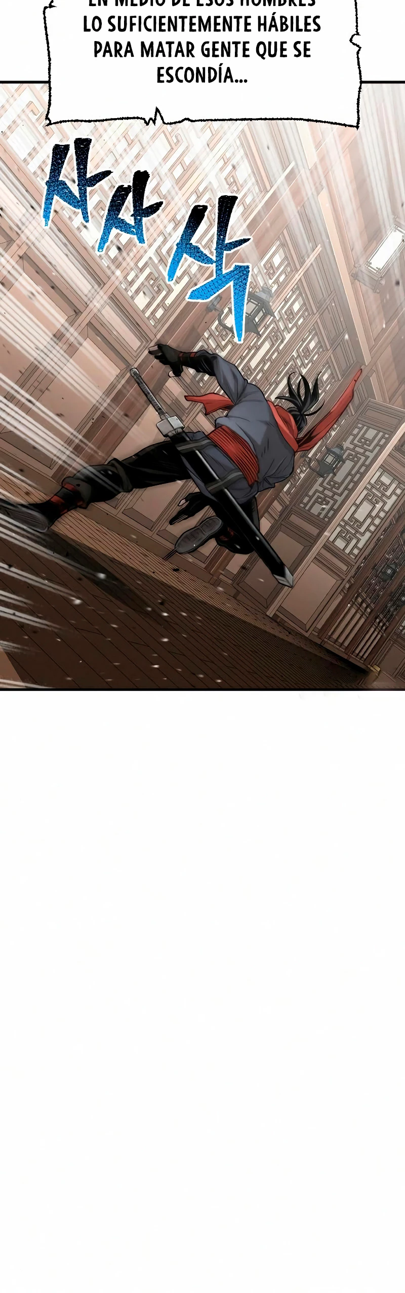 Sistema de cultivo del demonio celestial Capítulo 22 - Page 7