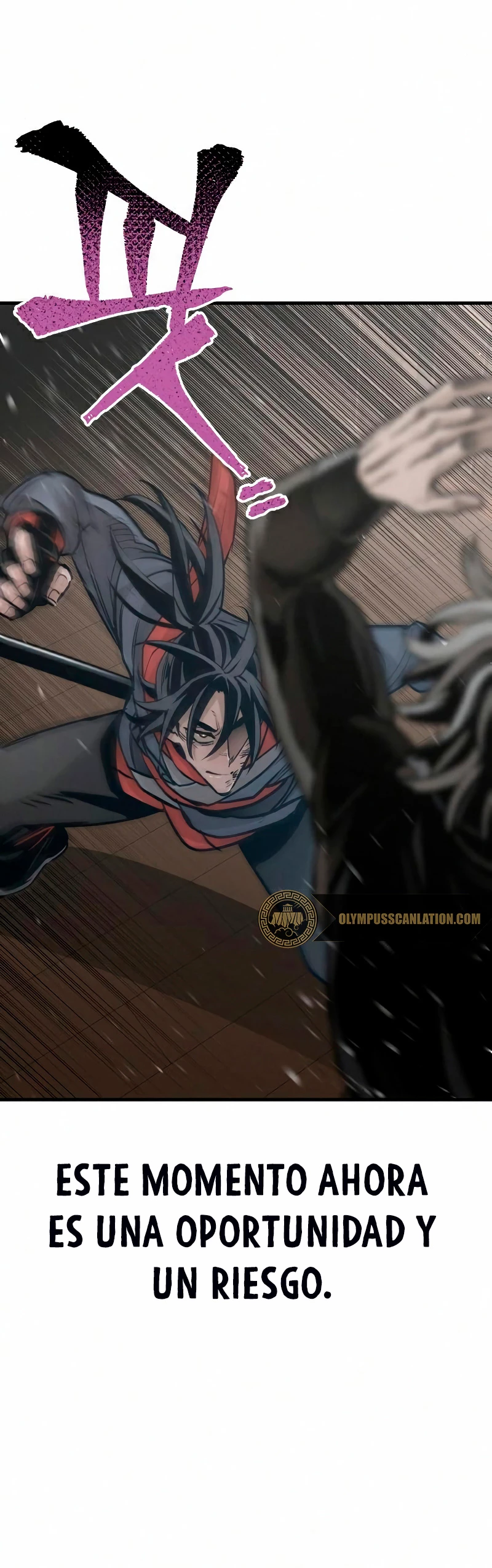 Sistema de cultivo del demonio celestial Capítulo 22 - Page 96