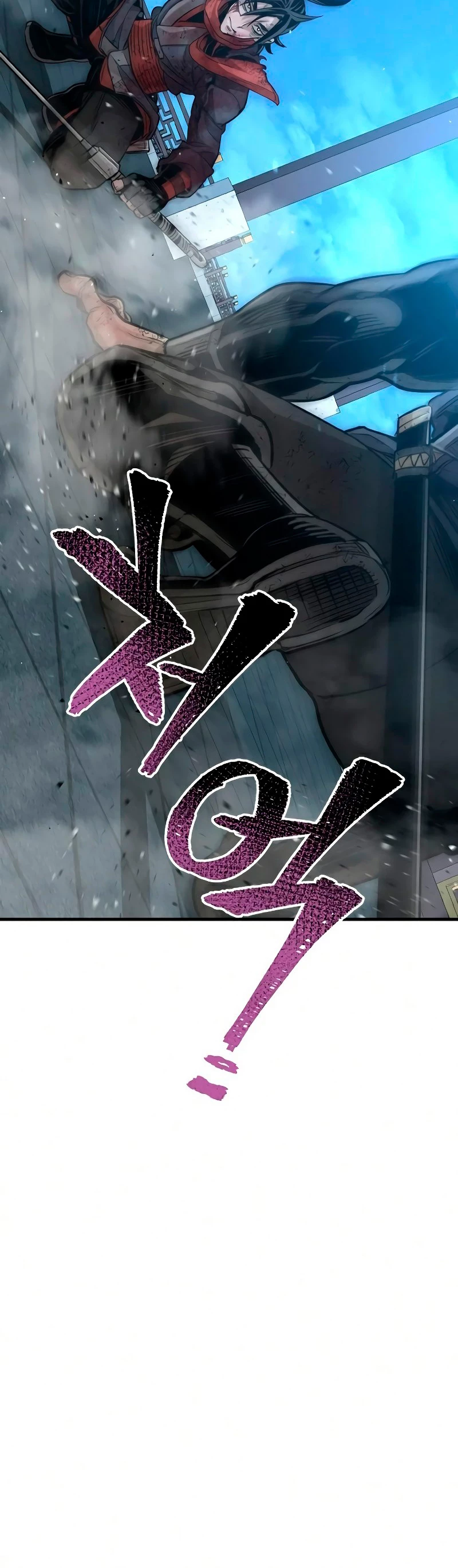 Sistema de cultivo del demonio celestial Capítulo 23 - Page 110