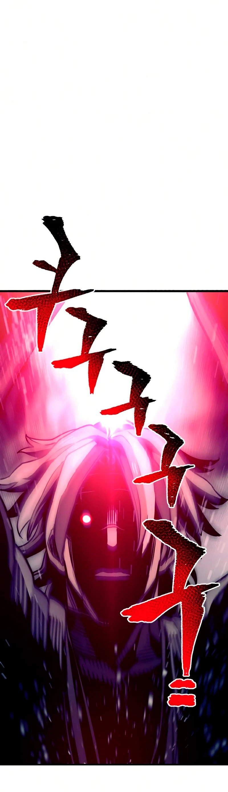 Sistema de cultivo del demonio celestial Capítulo 23 - Page 3