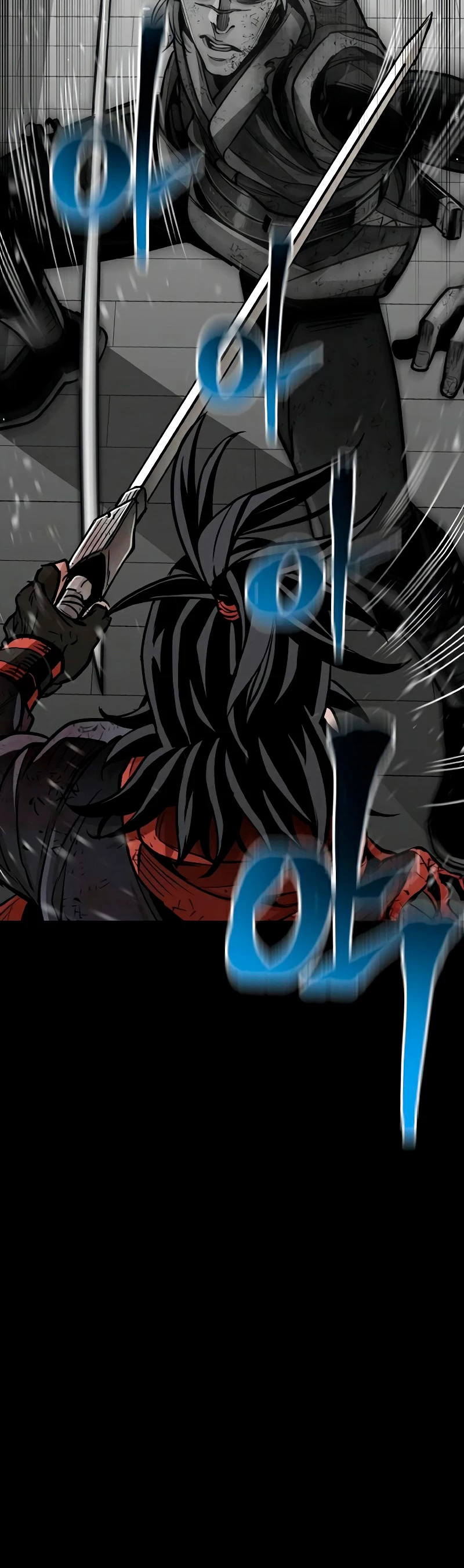 Sistema de cultivo del demonio celestial Capítulo 23 - Page 47