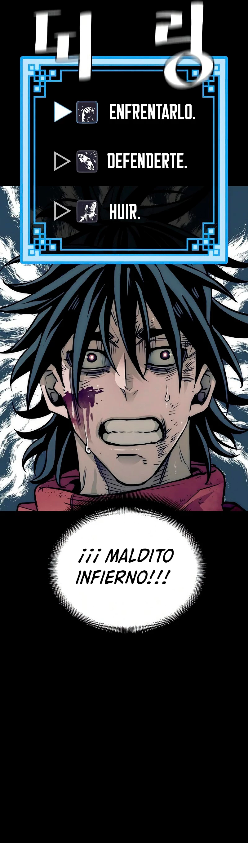 Sistema de cultivo del demonio celestial Capítulo 23 - Page 48