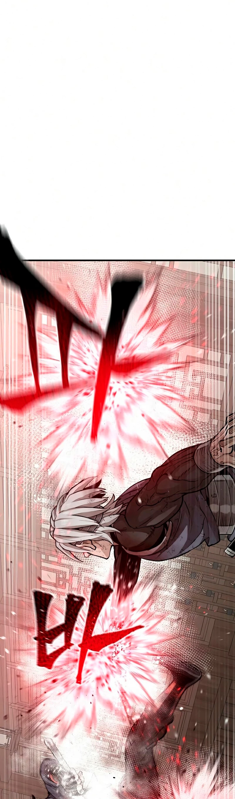 Sistema de cultivo del demonio celestial Capítulo 23 - Page 54