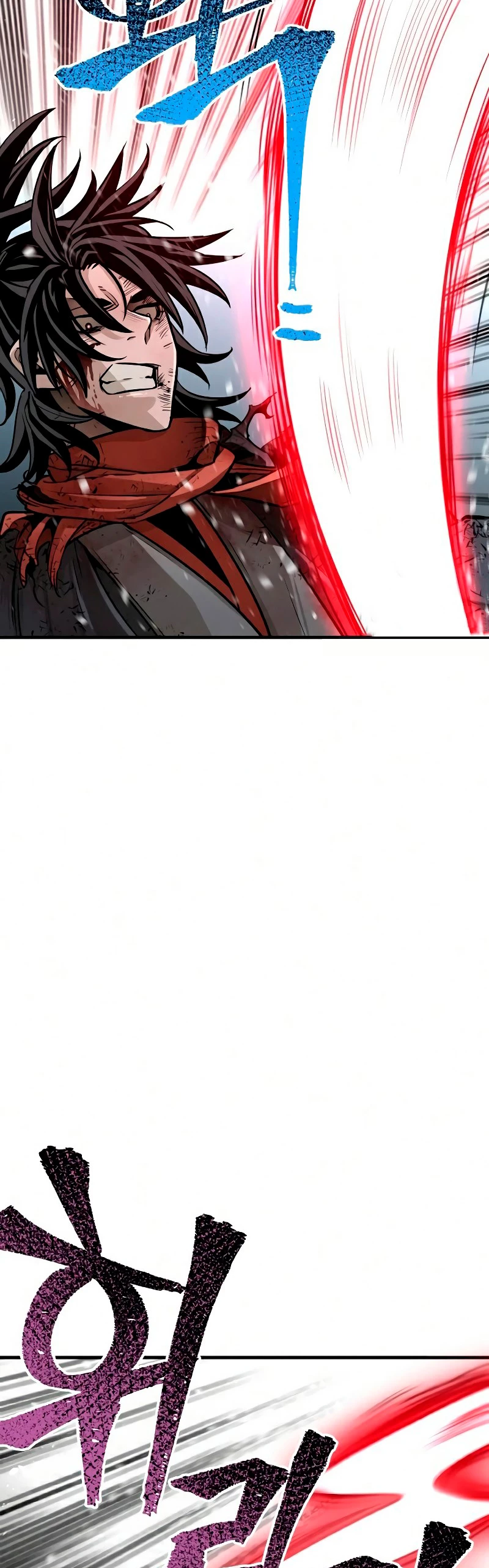 Sistema de cultivo del demonio celestial Capítulo 23 - Page 72