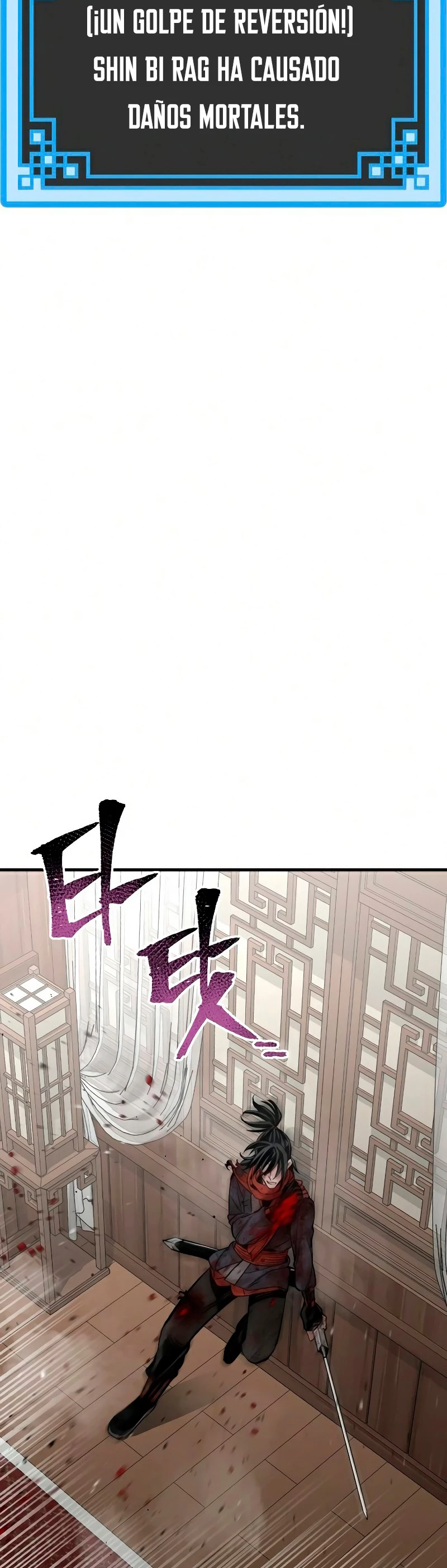 Sistema de cultivo del demonio celestial Capítulo 23 - Page 78