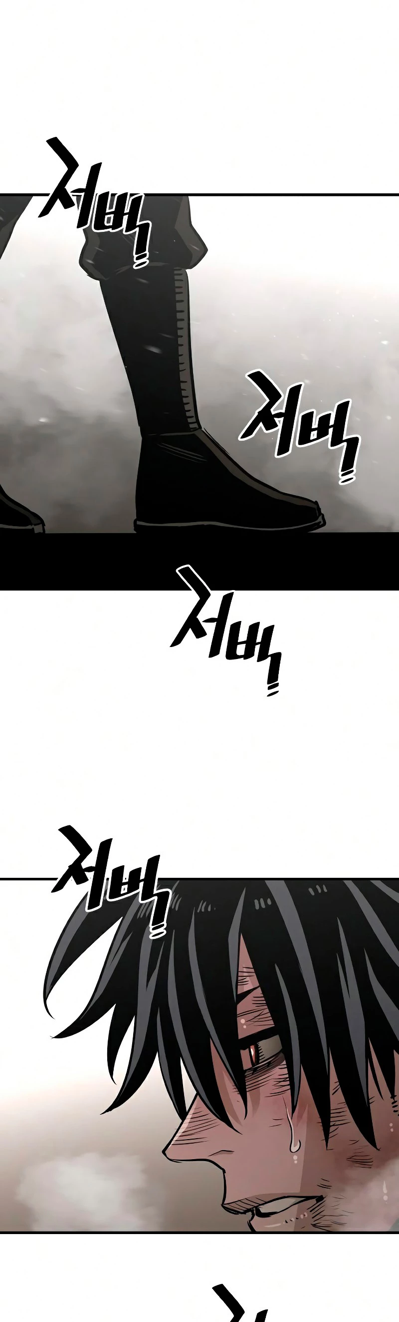 Sistema de cultivo del demonio celestial Capítulo 23 - Page 84