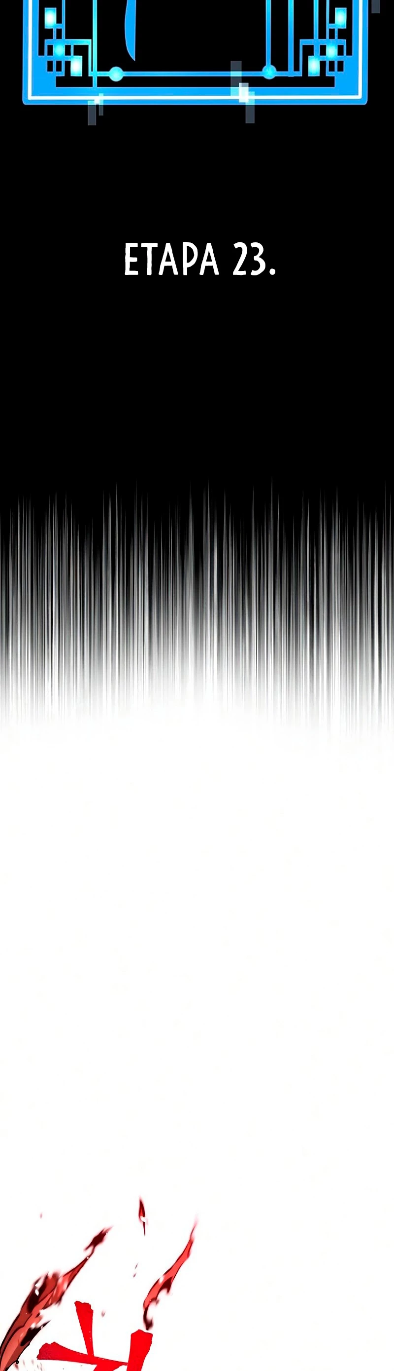 Sistema de cultivo del demonio celestial Capítulo 23 - Page 9