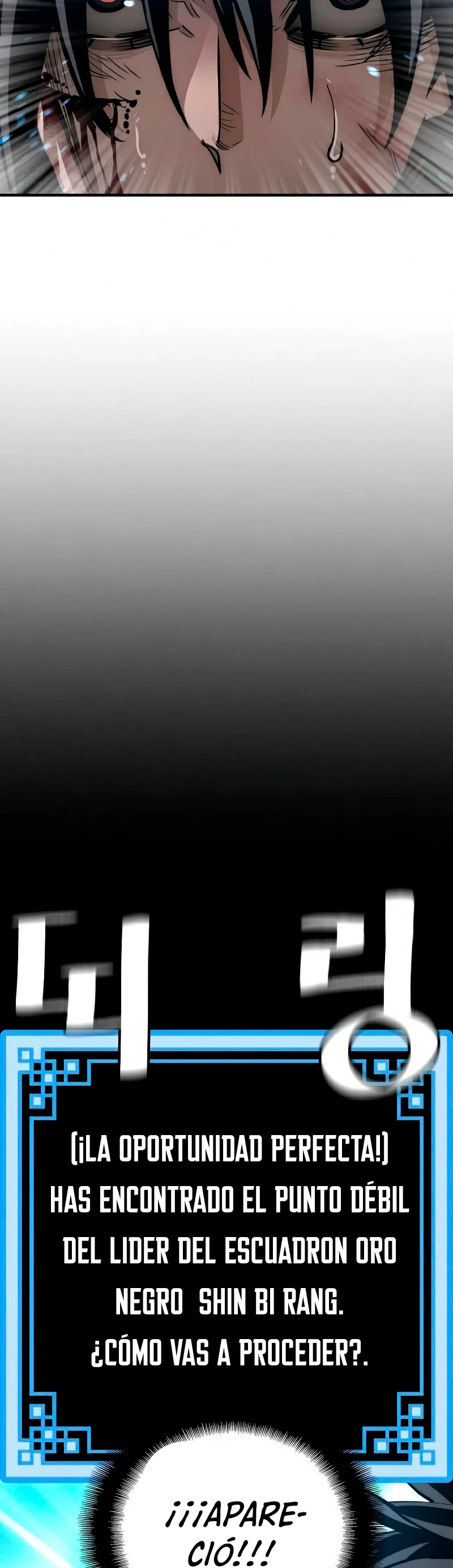 Sistema de cultivo del demonio celestial Capítulo 23 - Page 96