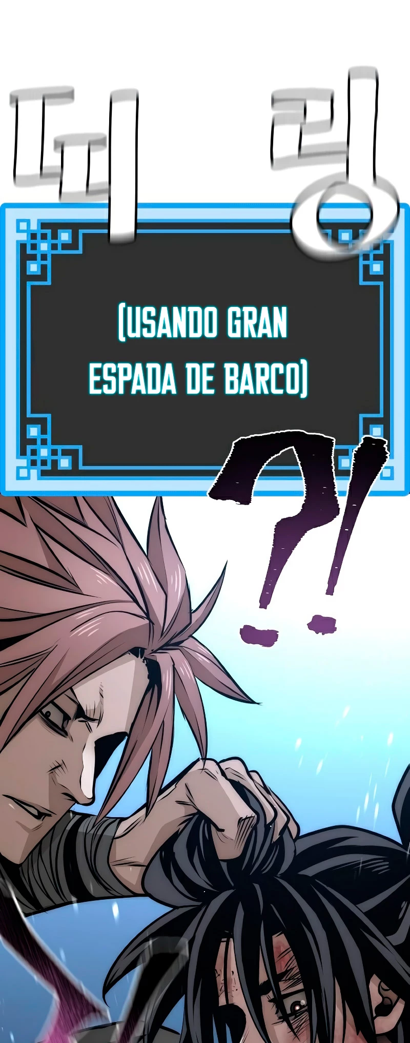 Sistema de cultivo del demonio celestial Capítulo 24 - Page 108