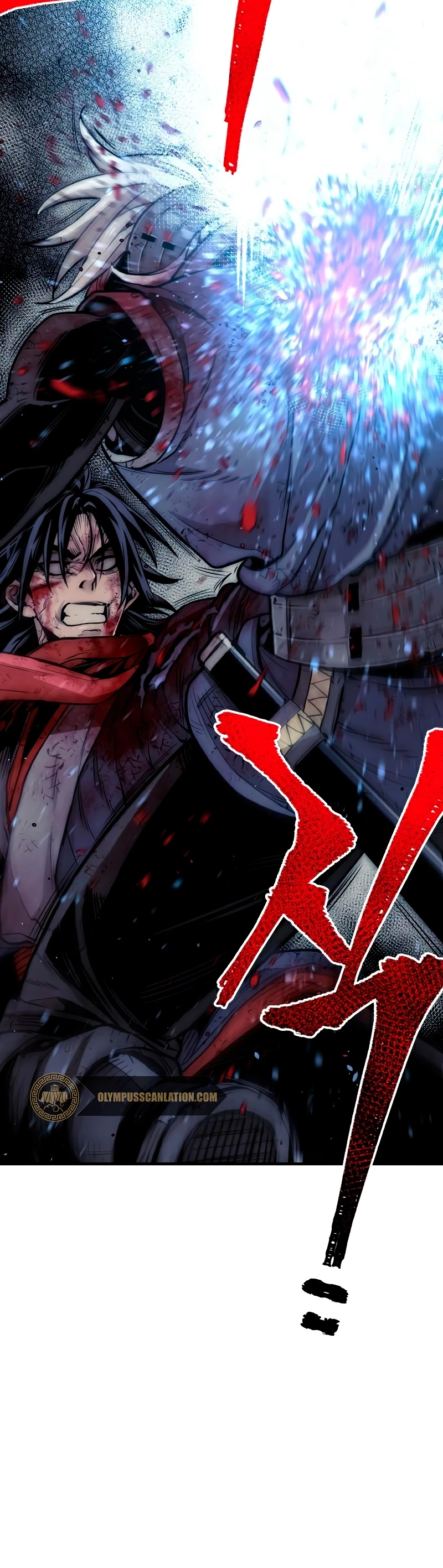 Sistema de cultivo del demonio celestial Capítulo 24 - Page 11