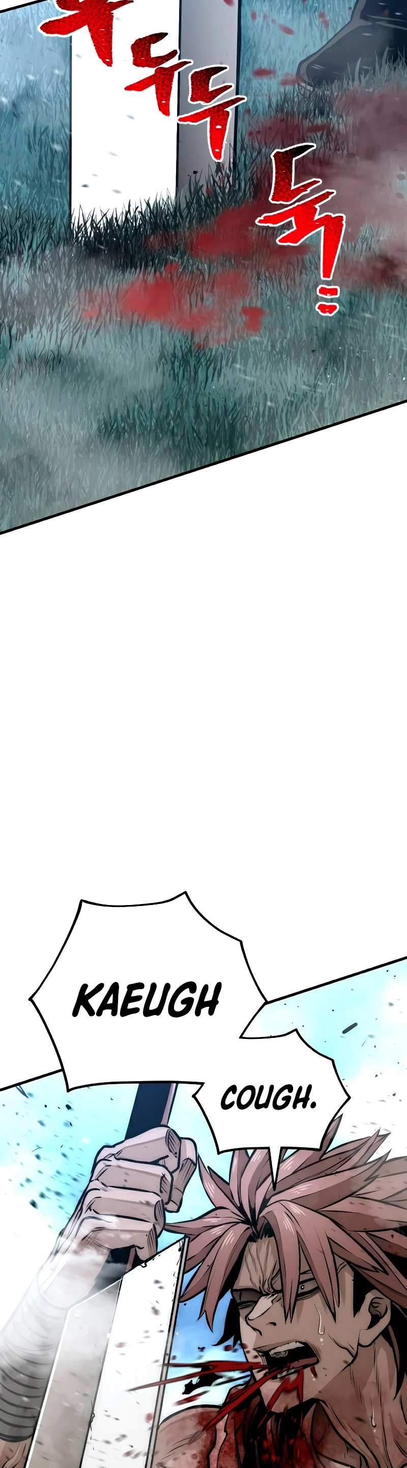 Sistema de cultivo del demonio celestial Capítulo 24 - Page 115