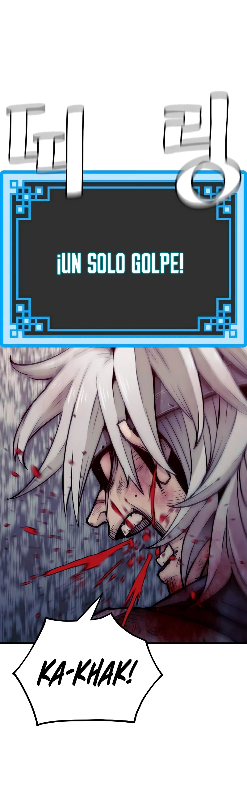 Sistema de cultivo del demonio celestial Capítulo 24 - Page 12