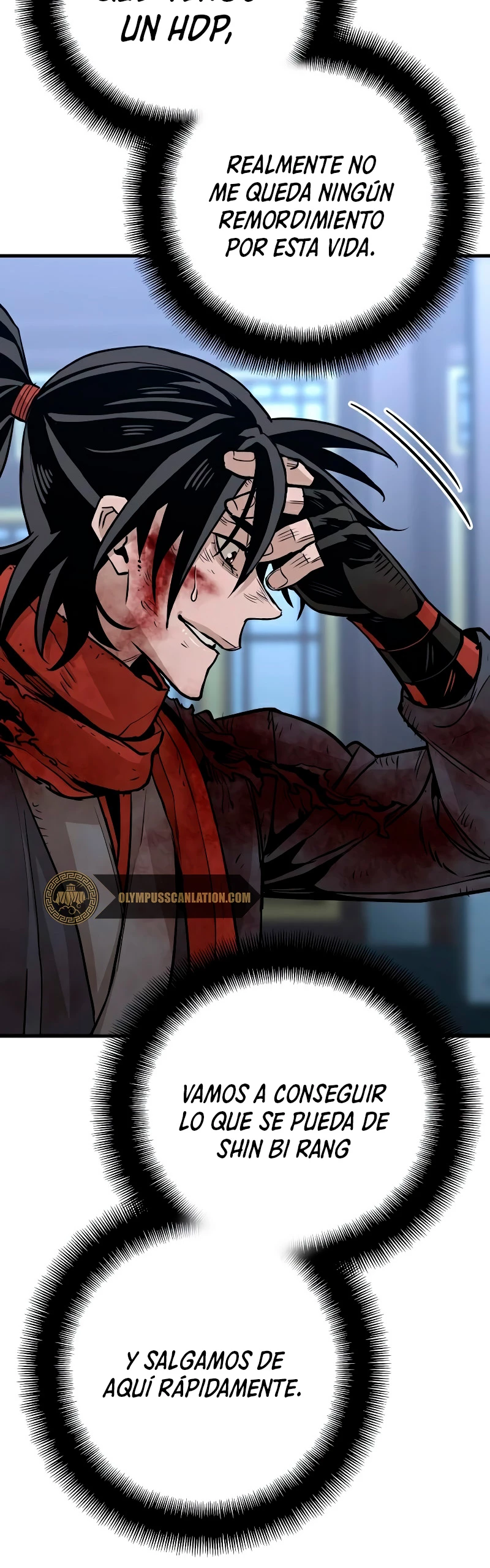 Sistema de cultivo del demonio celestial Capítulo 24 - Page 19