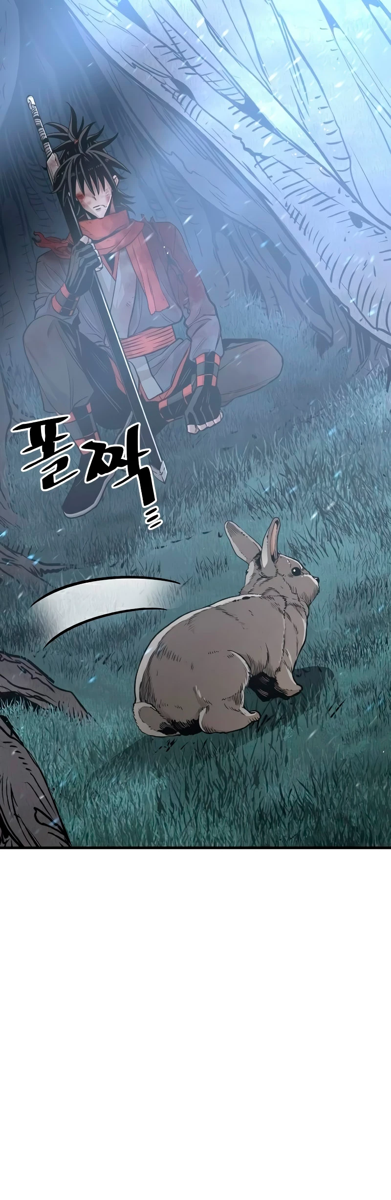 Sistema de cultivo del demonio celestial Capítulo 24 - Page 45