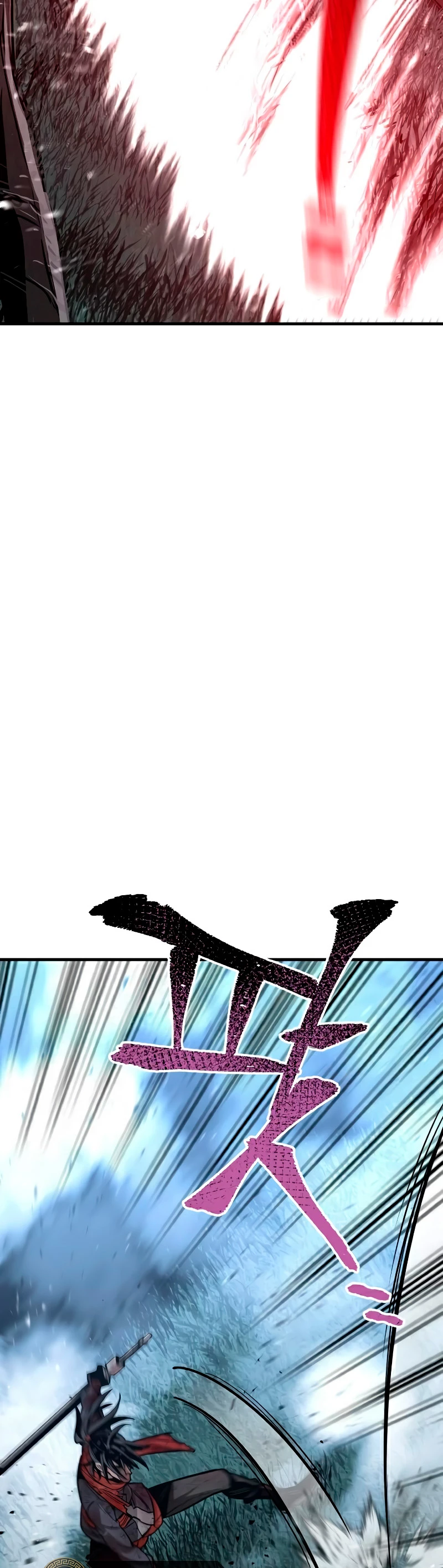 Sistema de cultivo del demonio celestial Capítulo 24 - Page 58