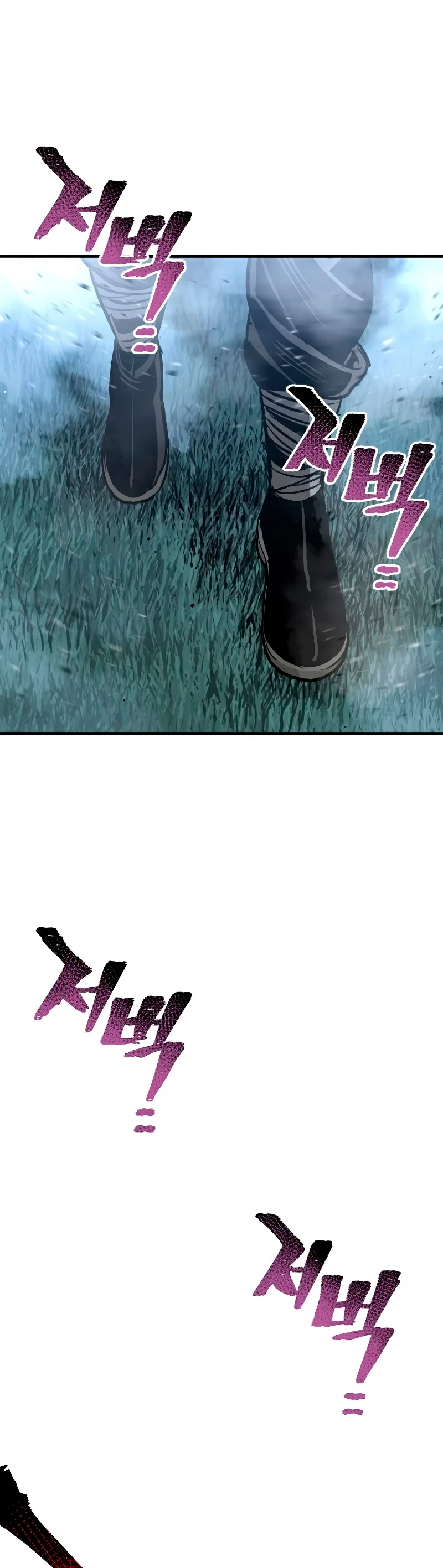 Sistema de cultivo del demonio celestial Capítulo 24 - Page 60