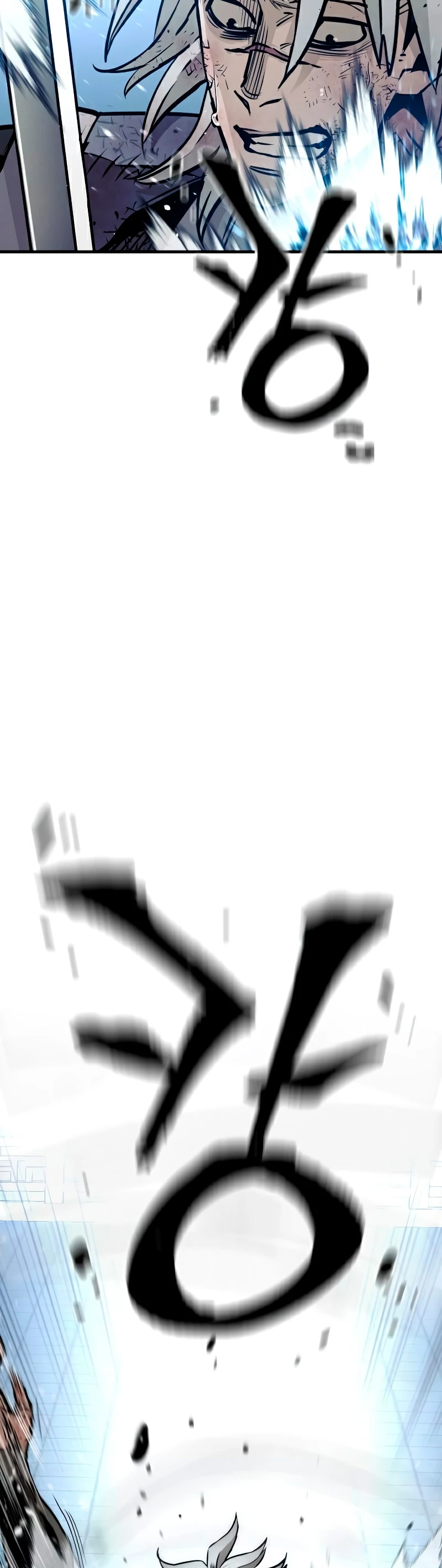 Sistema de cultivo del demonio celestial Capítulo 24 - Page 7