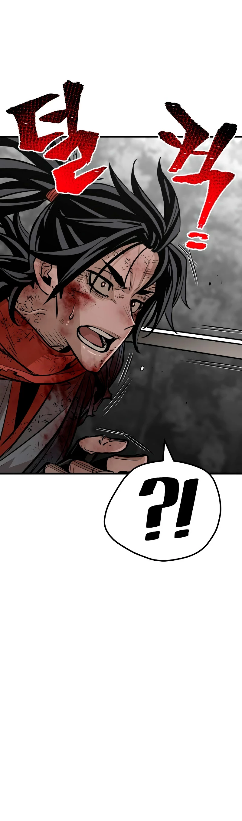 Sistema de cultivo del demonio celestial Capítulo 24 - Page 73