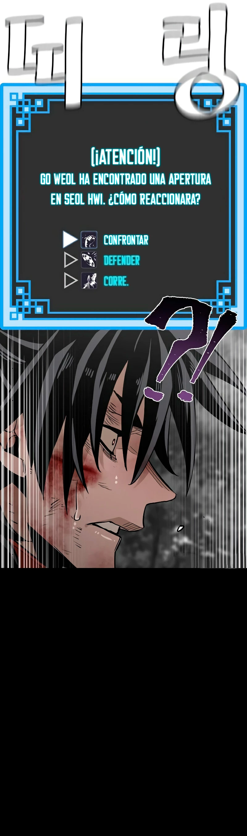 Sistema de cultivo del demonio celestial Capítulo 24 - Page 74