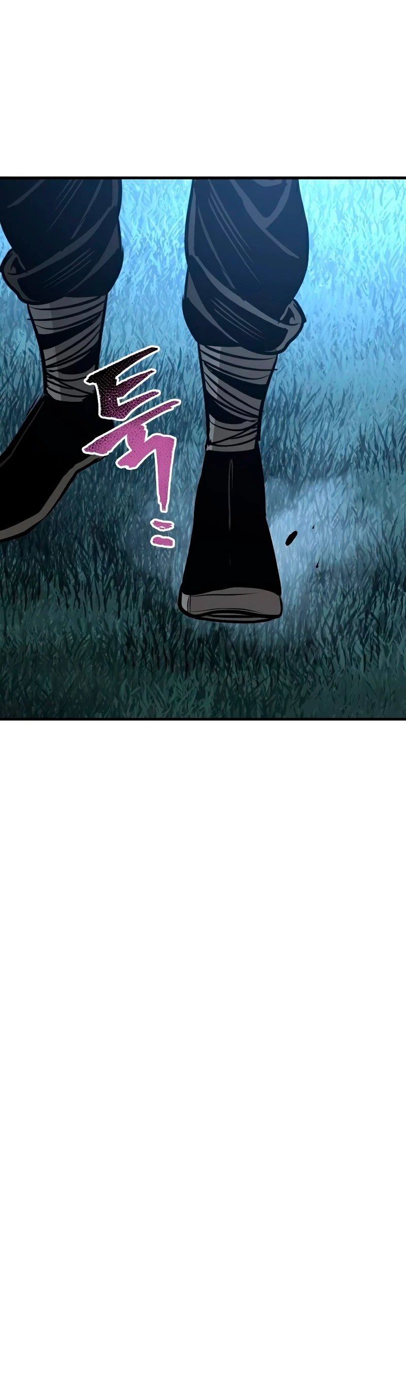 Sistema de cultivo del demonio celestial Capítulo 24 - Page 79