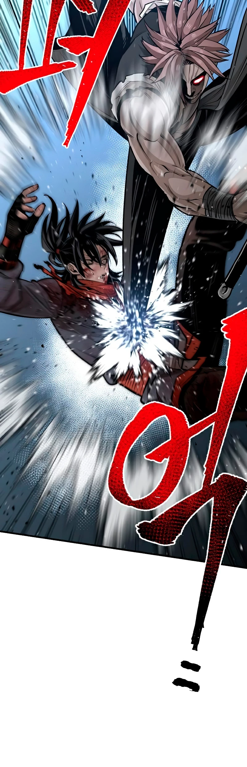 Sistema de cultivo del demonio celestial Capítulo 24 - Page 83