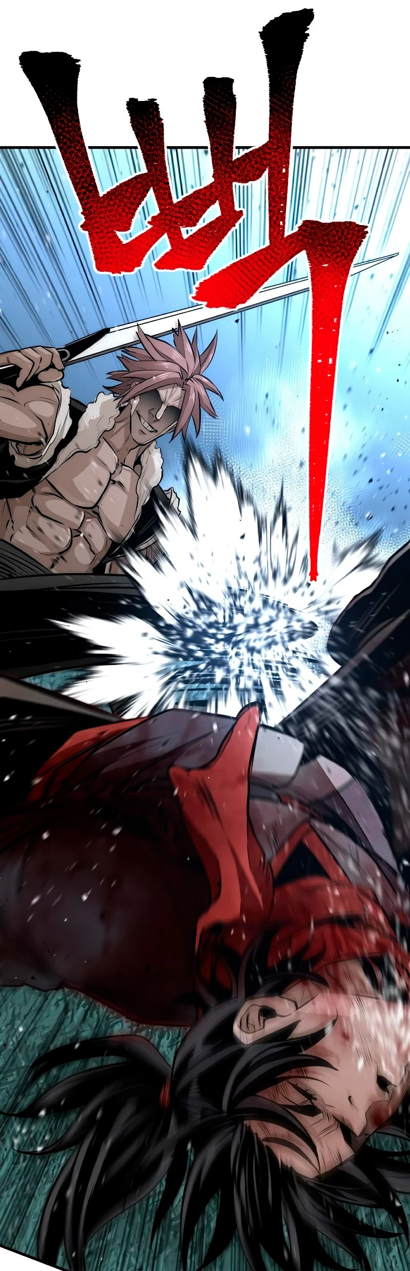 Sistema de cultivo del demonio celestial Capítulo 24 - Page 86