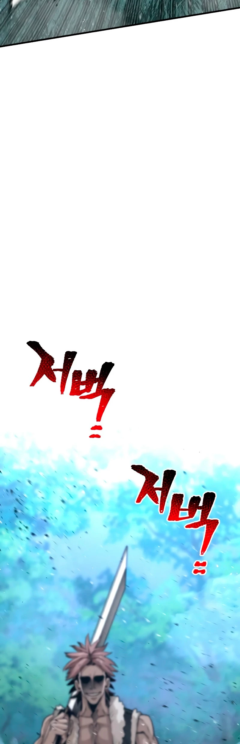 Sistema de cultivo del demonio celestial Capítulo 24 - Page 88