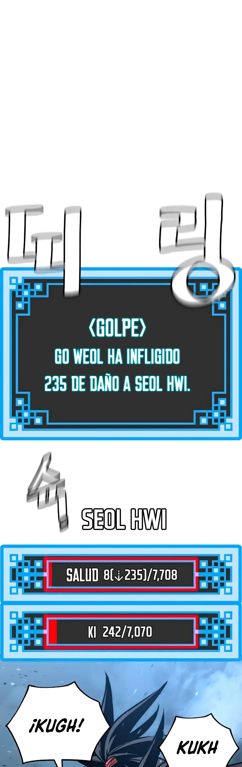 Sistema de cultivo del demonio celestial Capítulo 24 - Page 92