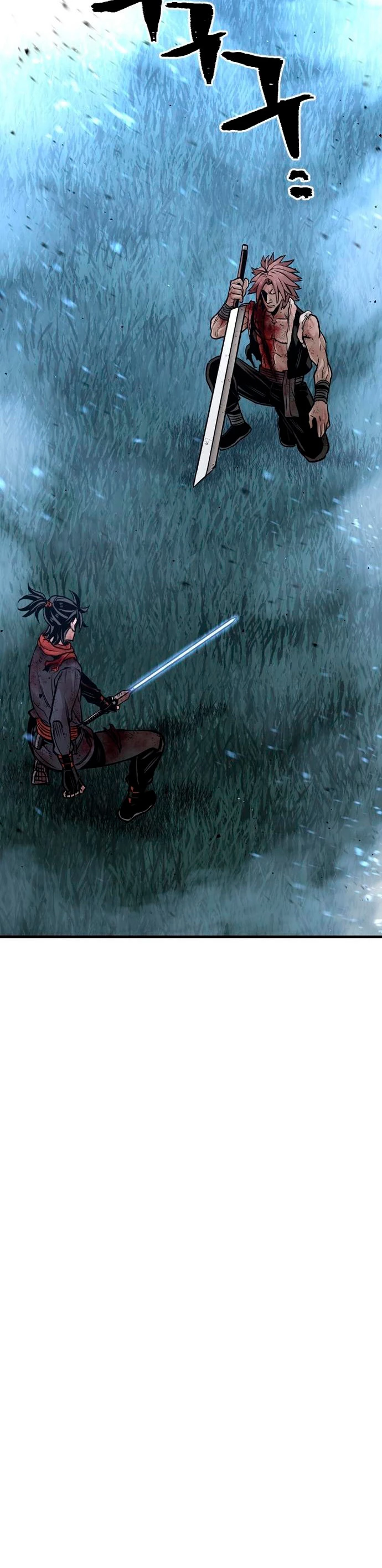 Sistema de cultivo del demonio celestial Capítulo 25 - Page 13