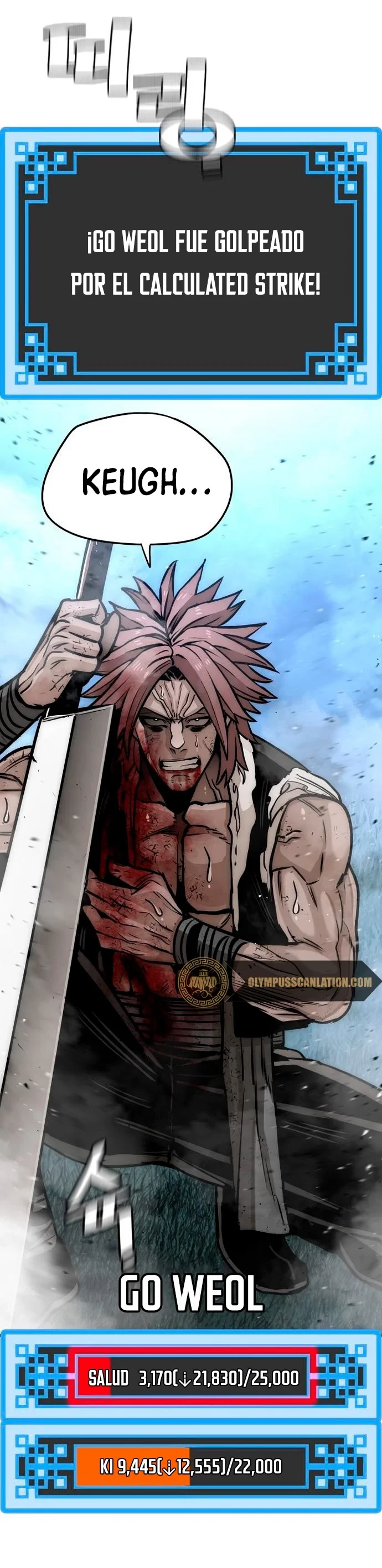 Sistema de cultivo del demonio celestial Capítulo 25 - Page 14