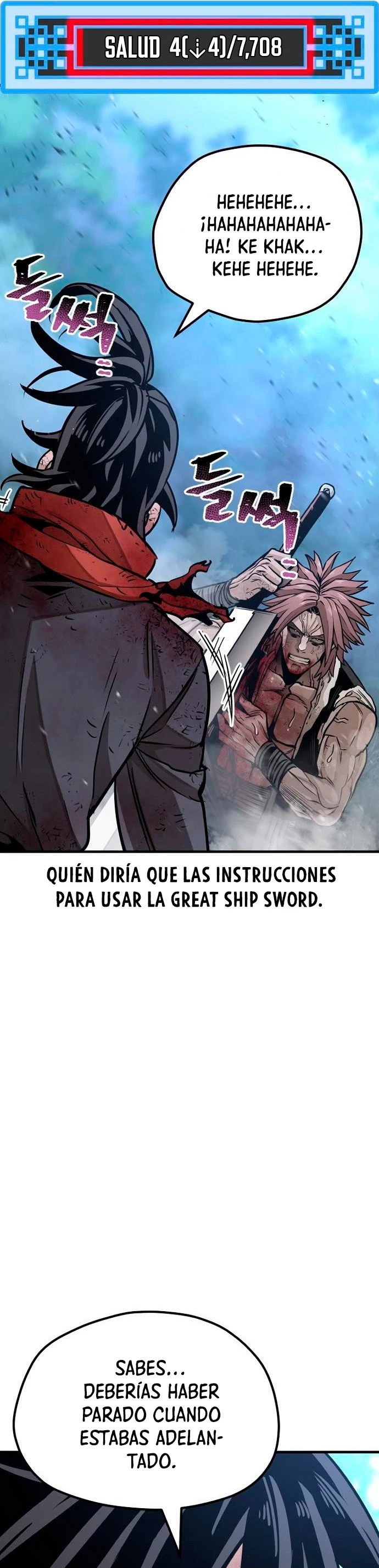 Sistema de cultivo del demonio celestial Capítulo 25 - Page 16