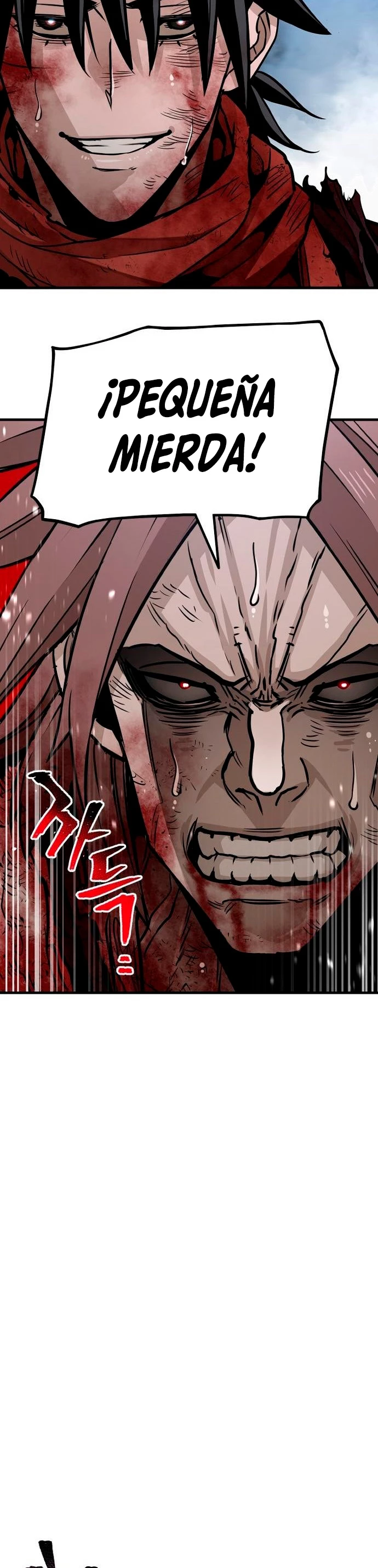 Sistema de cultivo del demonio celestial Capítulo 25 - Page 20