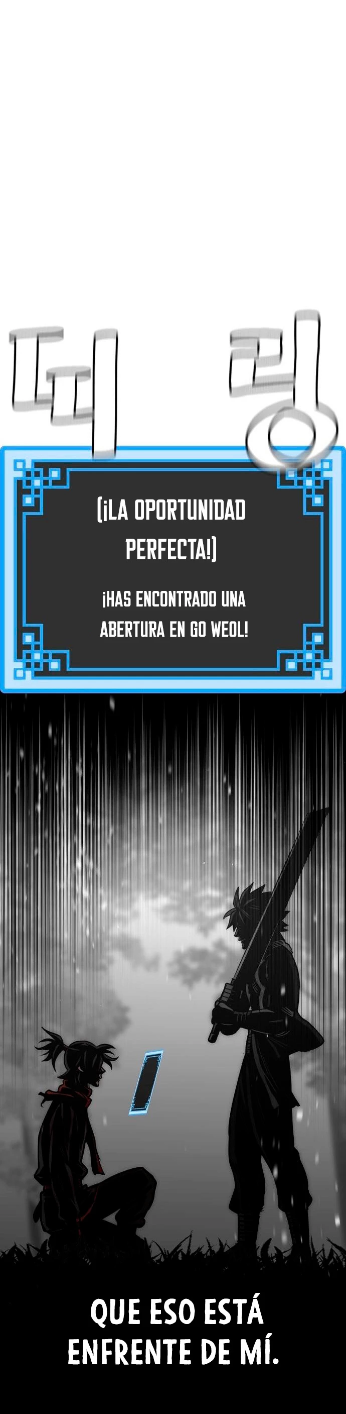 Sistema de cultivo del demonio celestial Capítulo 25 - Page 24