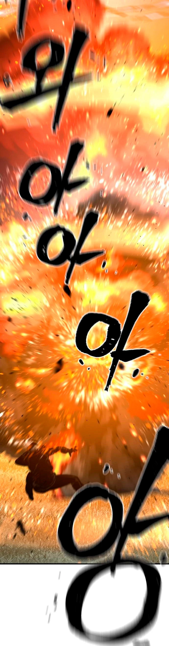 Sistema de cultivo del demonio celestial Capítulo 25 - Page 32