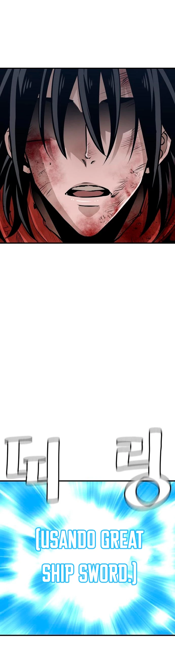 Sistema de cultivo del demonio celestial Capítulo 25 - Page 8