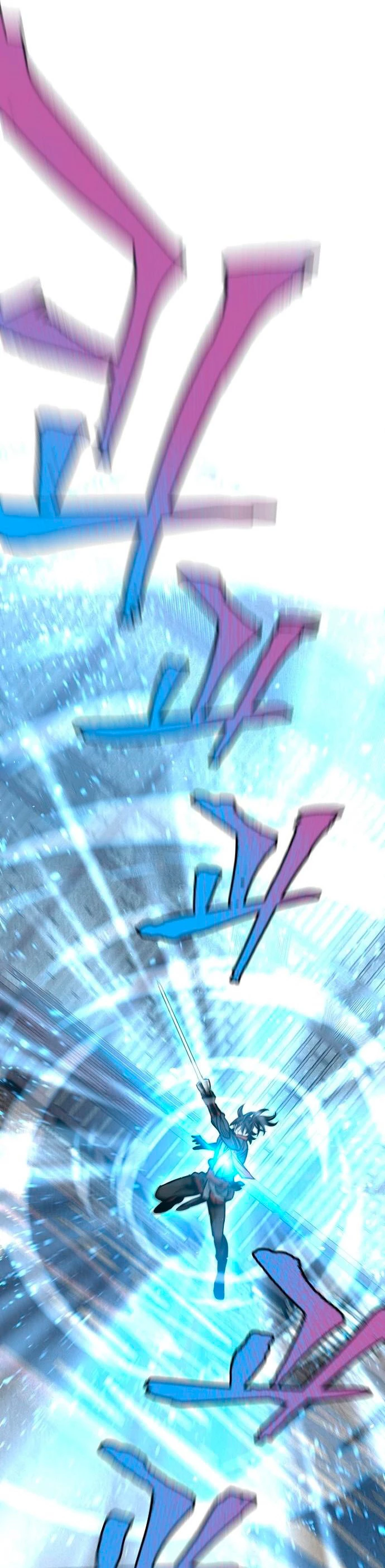 Sistema de cultivo del demonio celestial Capítulo 25 - Page 92