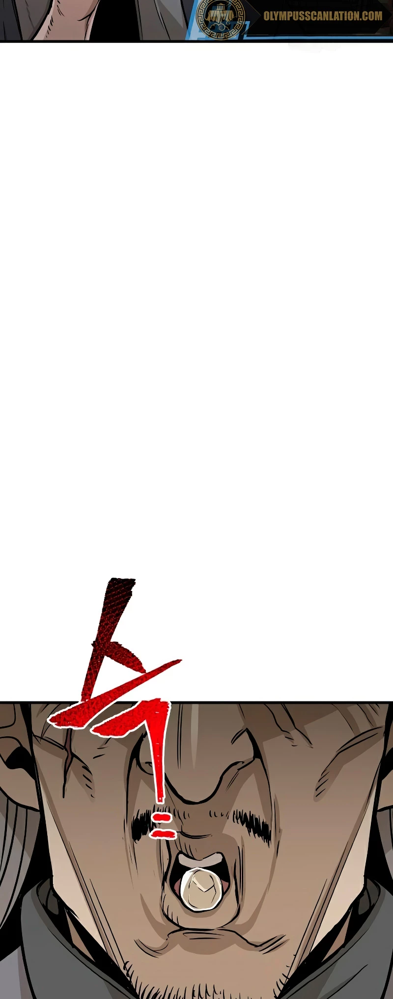 Sistema de cultivo del demonio celestial Capítulo 26 - Page 23