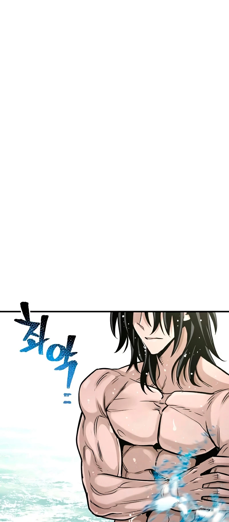 Sistema de cultivo del demonio celestial Capítulo 26 - Page 69