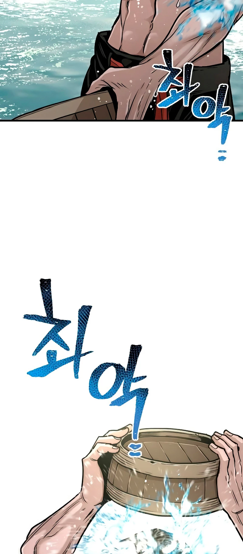 Sistema de cultivo del demonio celestial Capítulo 26 - Page 70