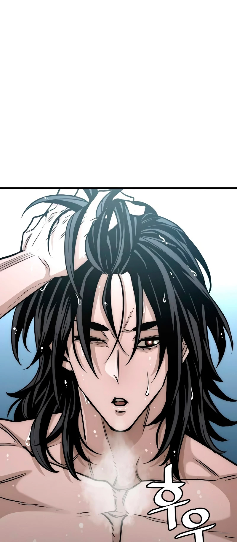 Sistema de cultivo del demonio celestial Capítulo 26 - Page 72