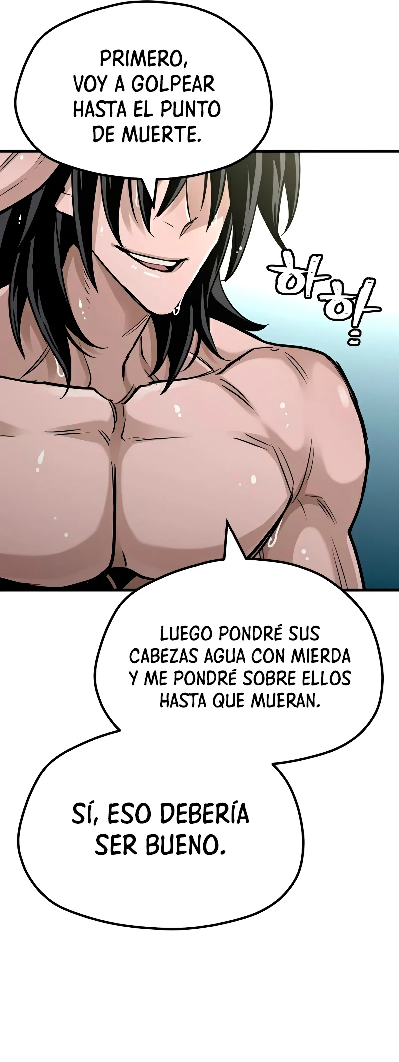 Sistema de cultivo del demonio celestial Capítulo 26 - Page 74