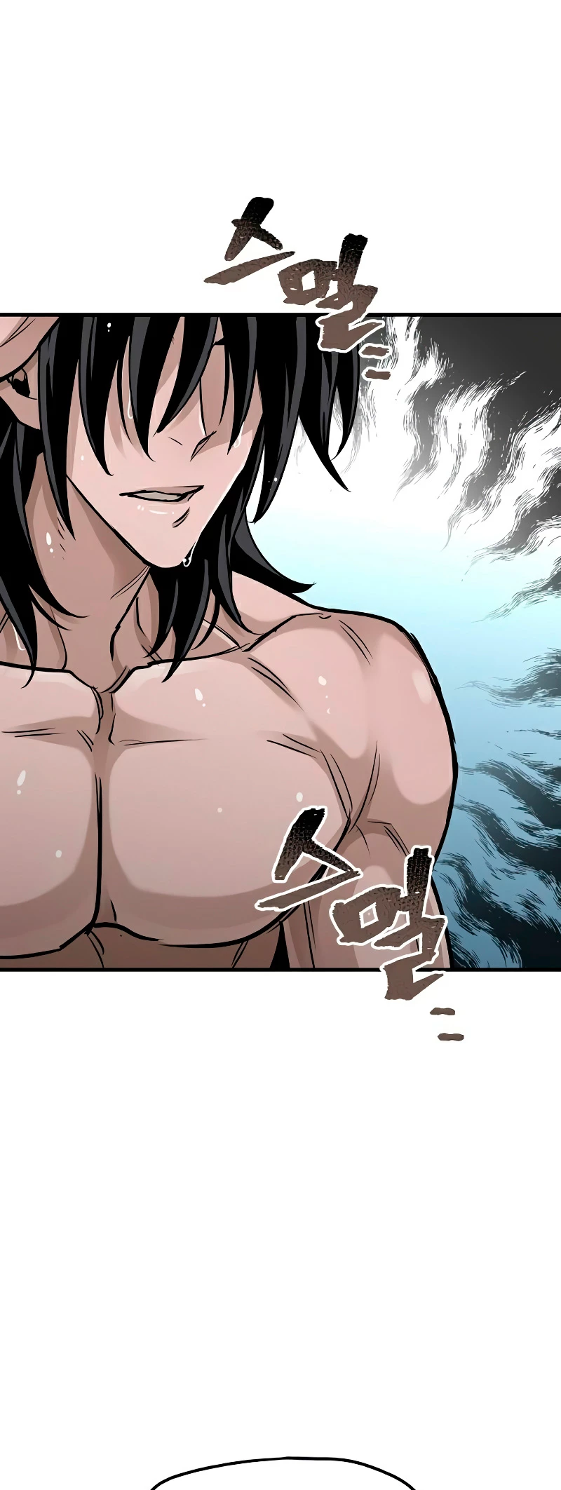 Sistema de cultivo del demonio celestial Capítulo 26 - Page 75