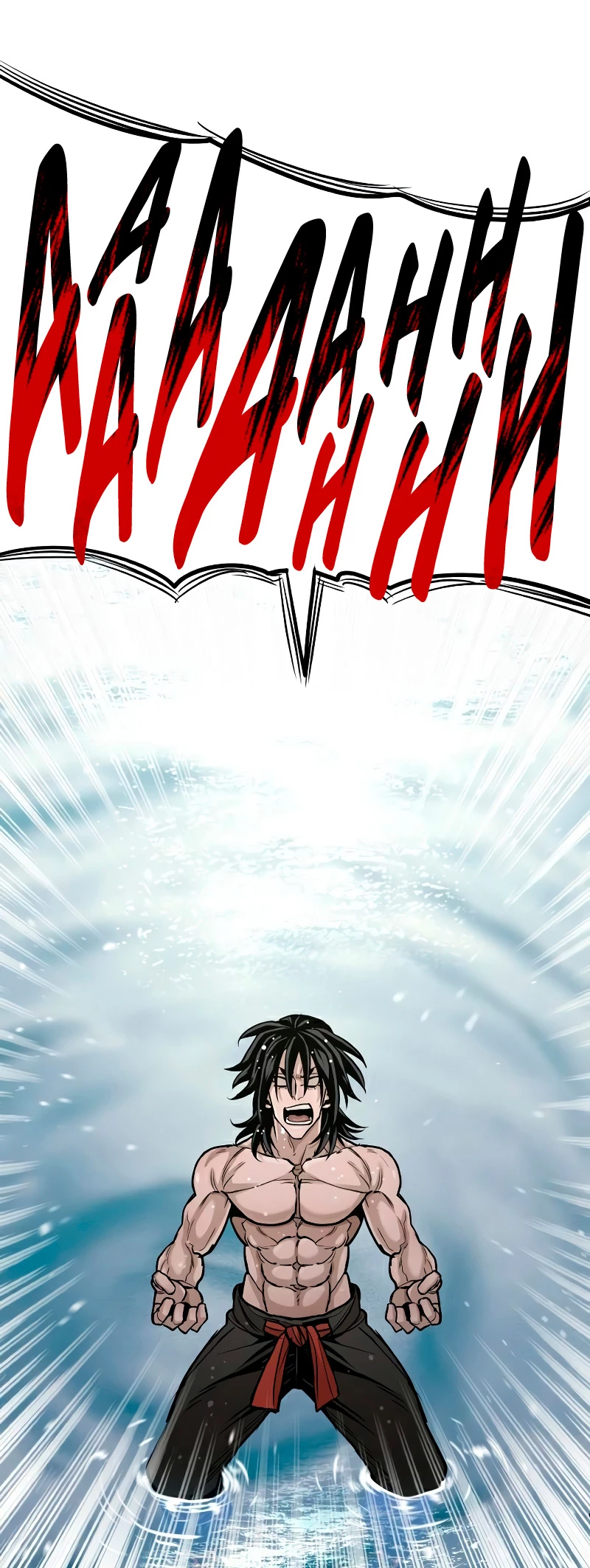 Sistema de cultivo del demonio celestial Capítulo 26 - Page 77