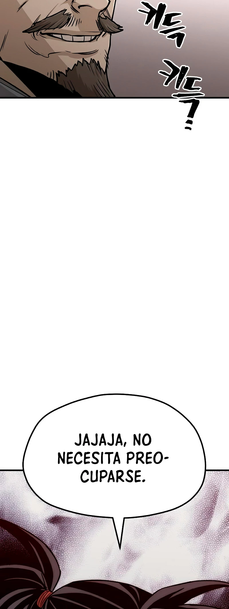 Sistema de cultivo del demonio celestial Capítulo 26 - Page 90