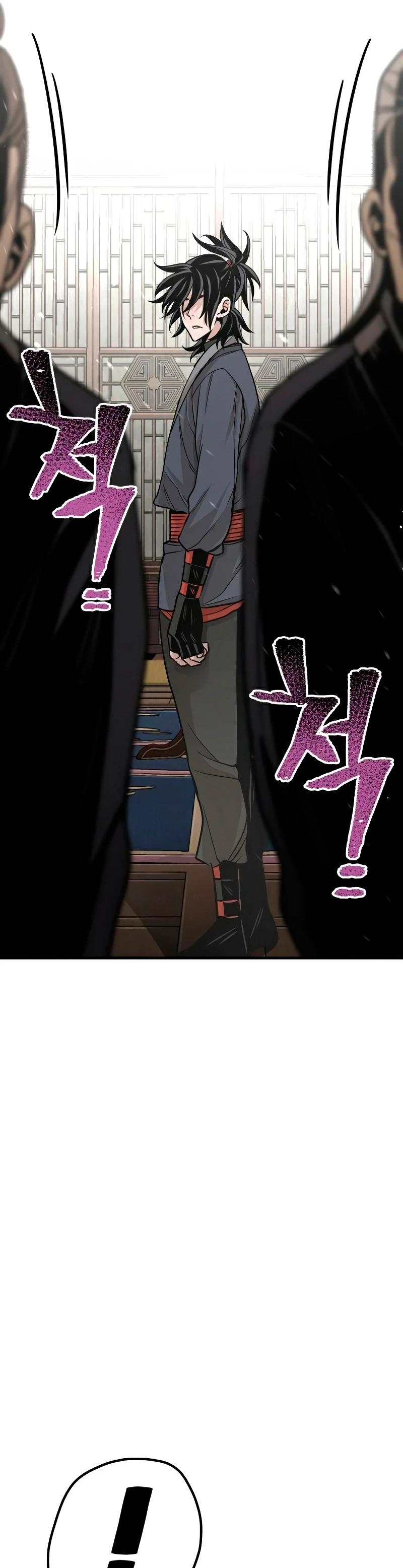 Sistema de cultivo del demonio celestial Capítulo 26 - Page 97