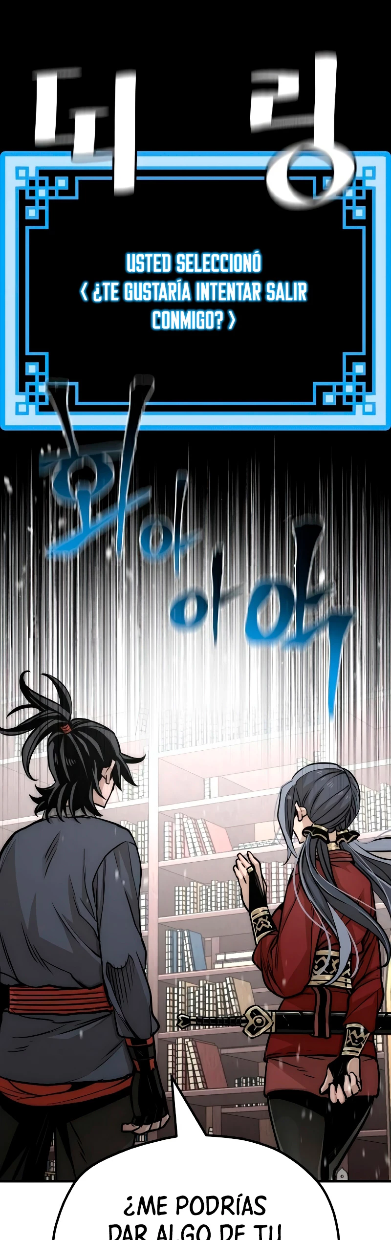 Sistema de cultivo del demonio celestial Capítulo 27 - Page 35