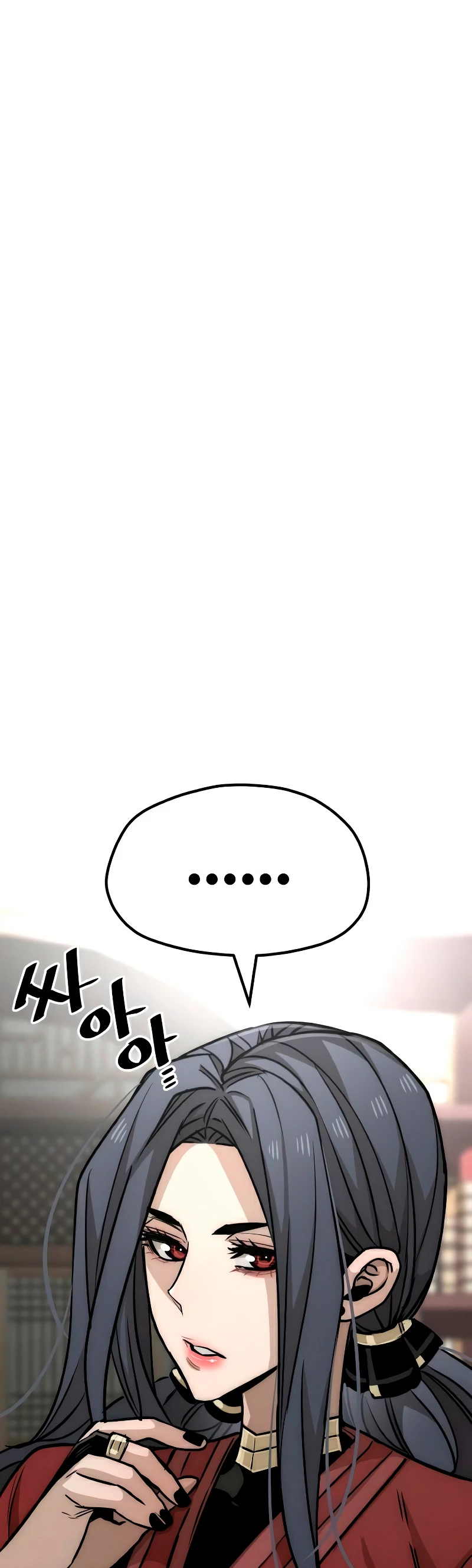 Sistema de cultivo del demonio celestial Capítulo 27 - Page 49